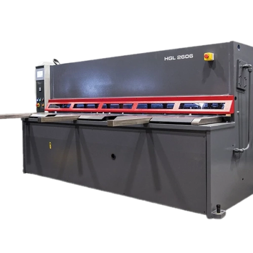 Гильотинные ножницы