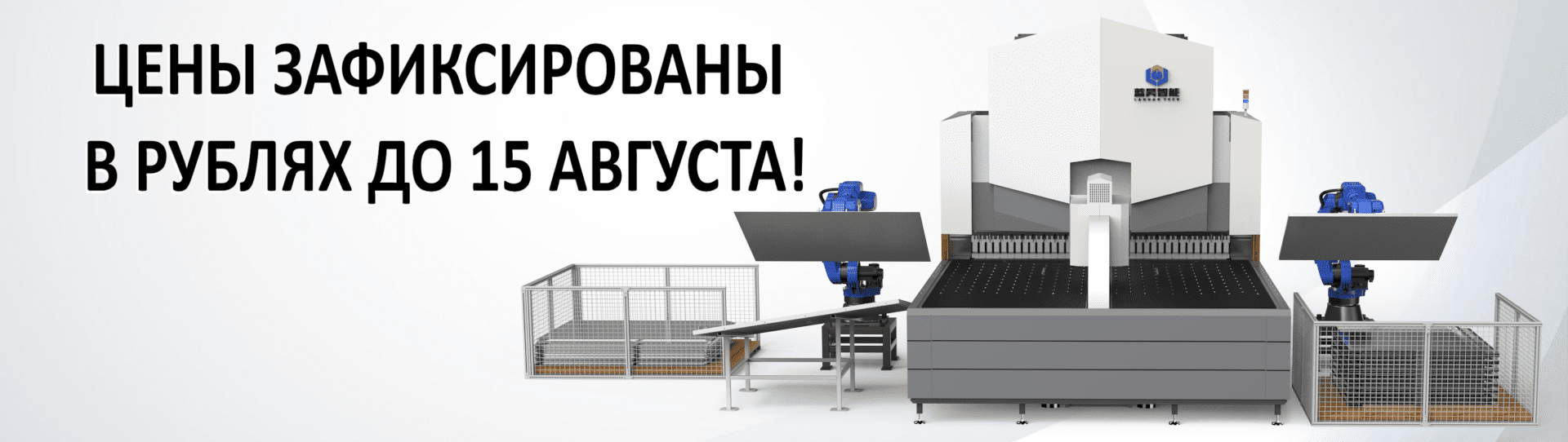 в рублях