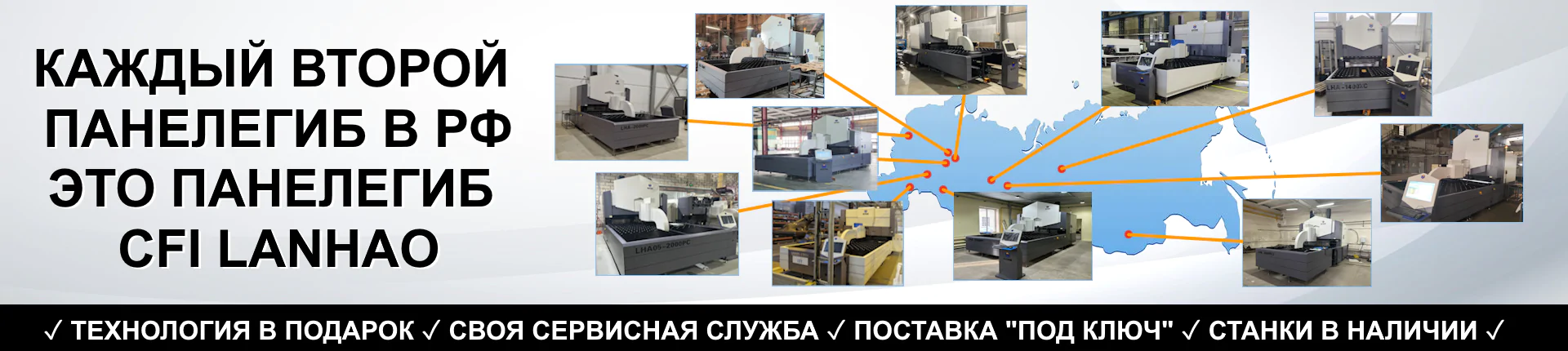 каждый второй